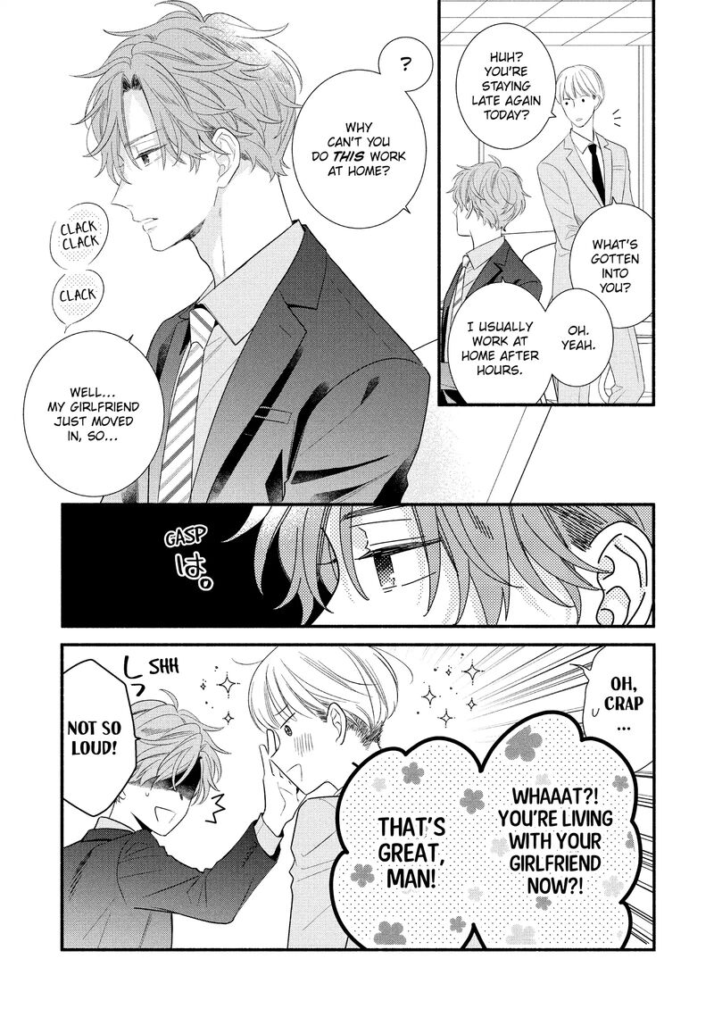 Koigakubo Kun Ni Wa Hajimete Wo Ubawaremashita 30 25