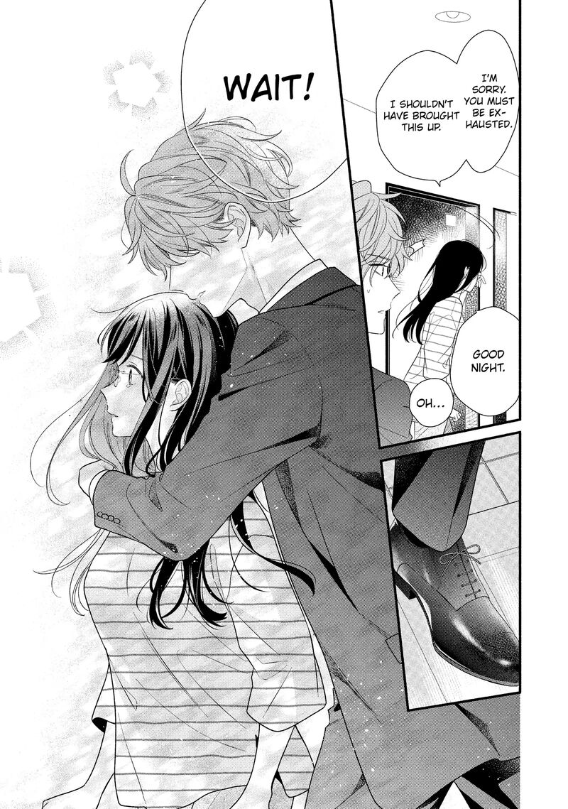 Koigakubo Kun Ni Wa Hajimete Wo Ubawaremashita 31 17
