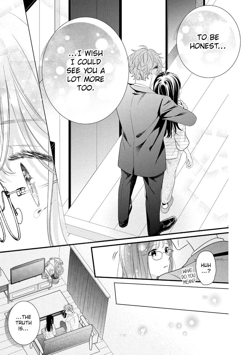 Koigakubo Kun Ni Wa Hajimete Wo Ubawaremashita 31 19