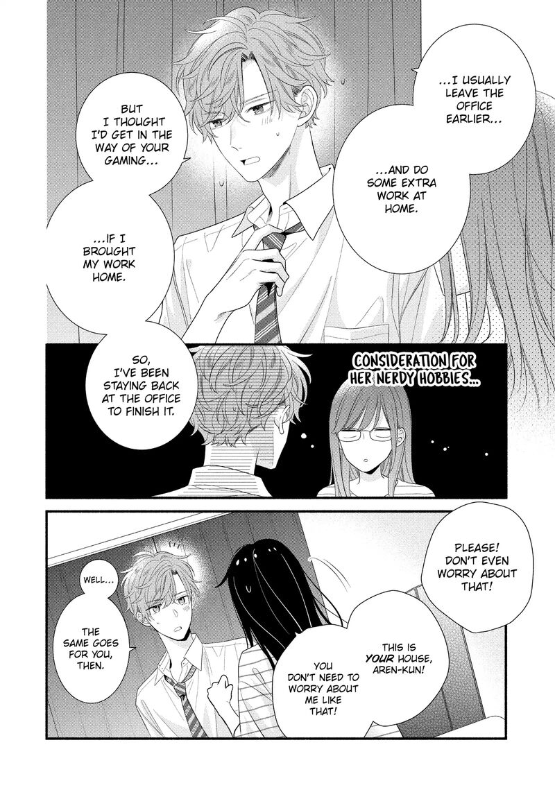 Koigakubo Kun Ni Wa Hajimete Wo Ubawaremashita 31 20