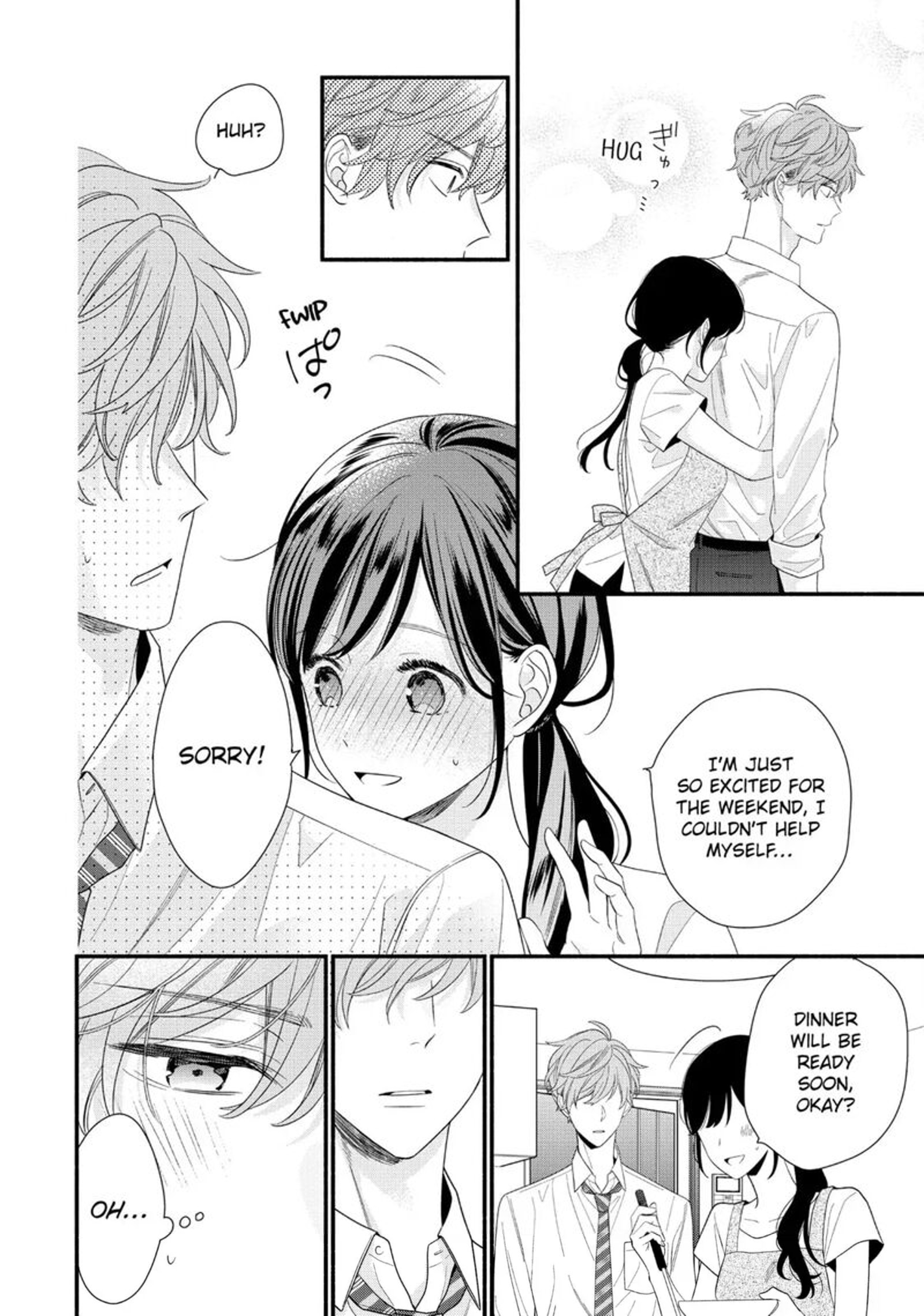 Koigakubo Kun Ni Wa Hajimete Wo Ubawaremashita 32a 2