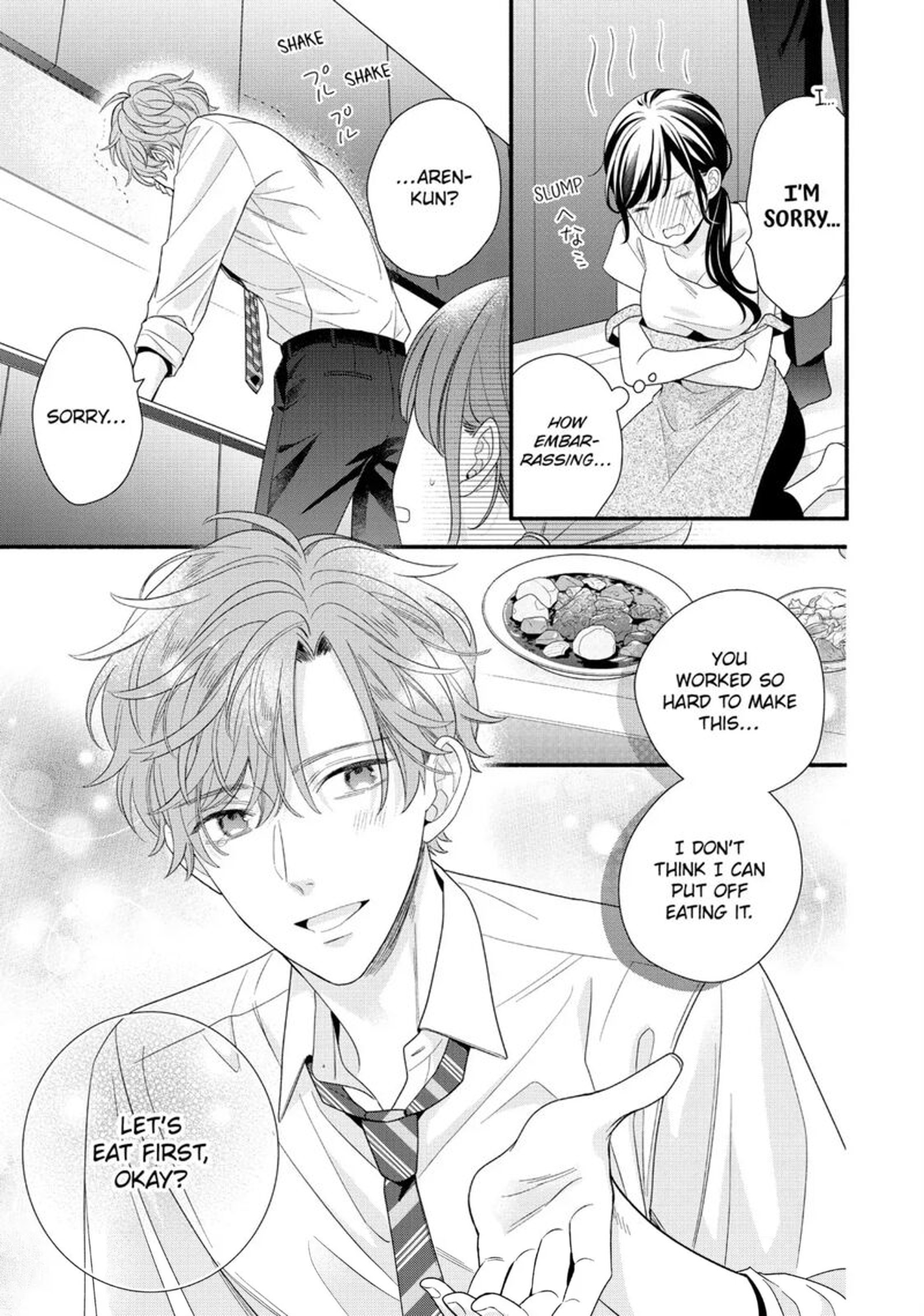 Koigakubo Kun Ni Wa Hajimete Wo Ubawaremashita 32a 7