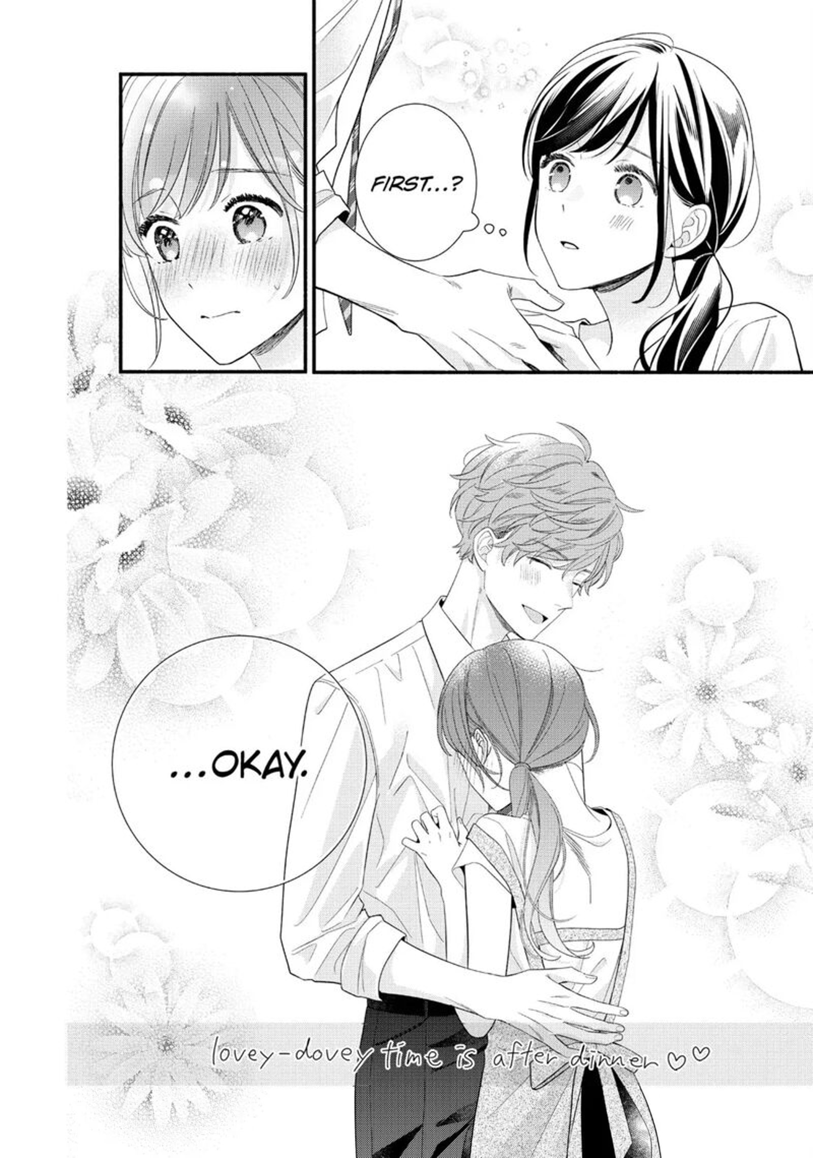 Koigakubo Kun Ni Wa Hajimete Wo Ubawaremashita 32a 8