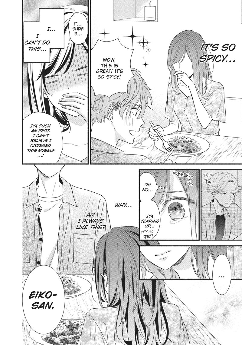 Koigakubo Kun Ni Wa Hajimete Wo Ubawaremashita 4 14