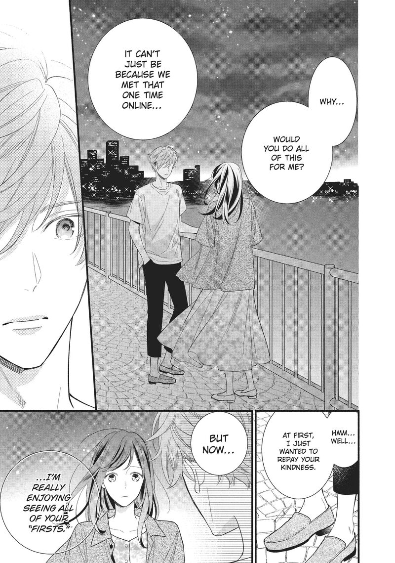 Koigakubo Kun Ni Wa Hajimete Wo Ubawaremashita 4 27