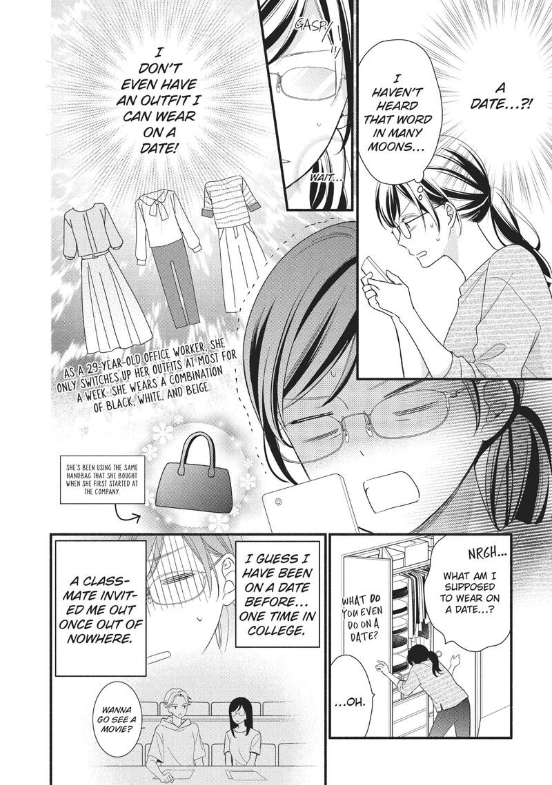 Koigakubo Kun Ni Wa Hajimete Wo Ubawaremashita 4 8