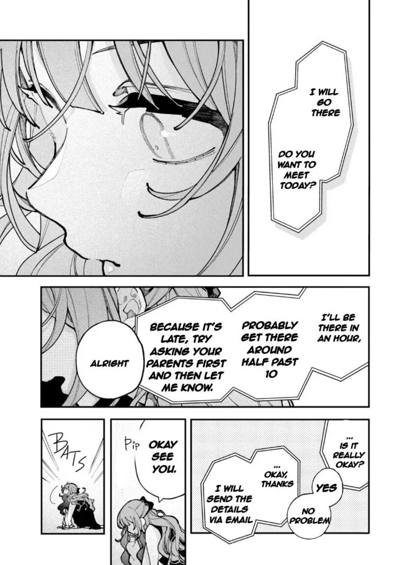 Koiseyo Mayakashi Tenshi Domo 12 8