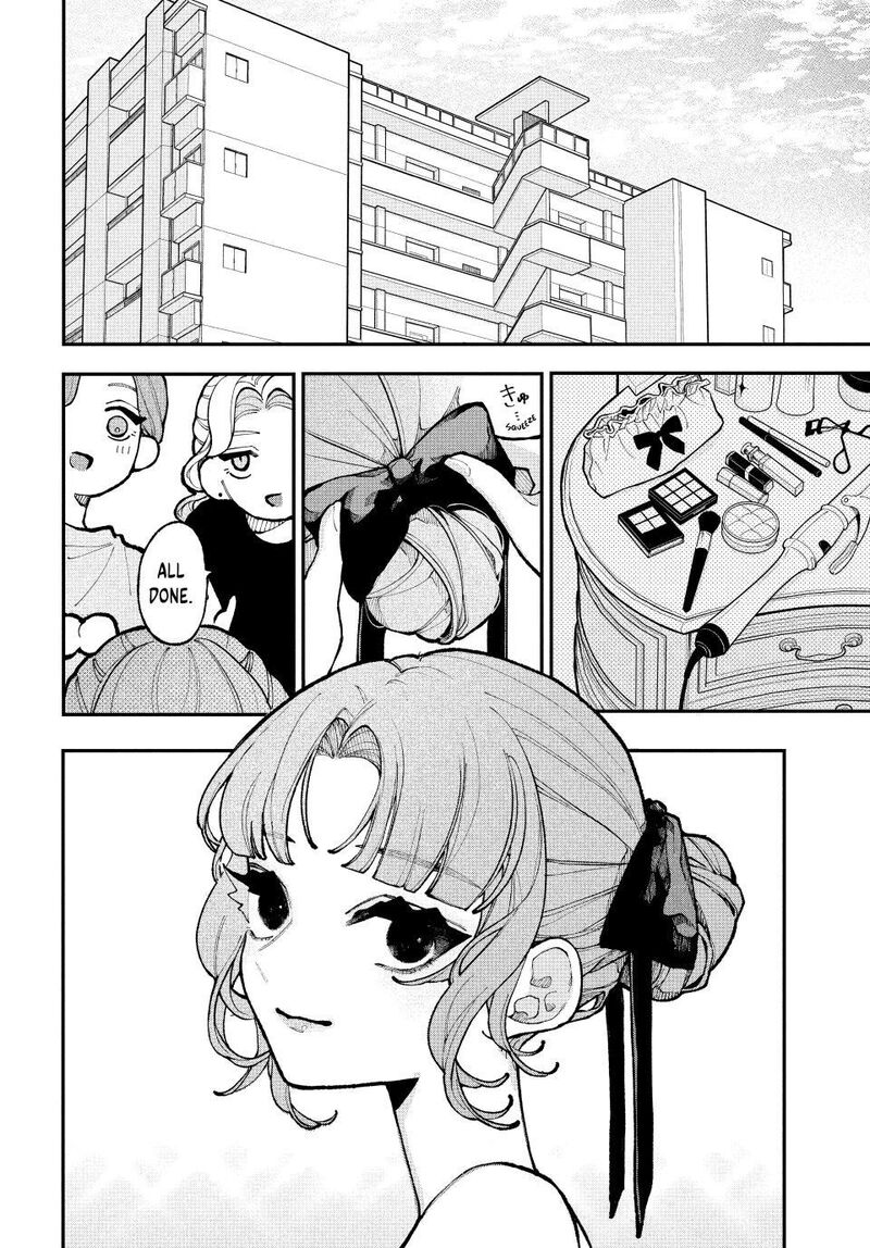 Koiseyo Mayakashi Tenshi Domo 14 10