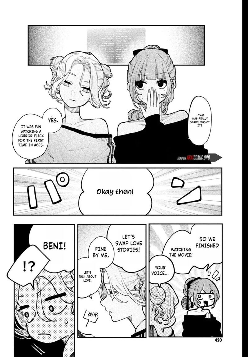 Koiseyo Mayakashi Tenshi Domo 25 16