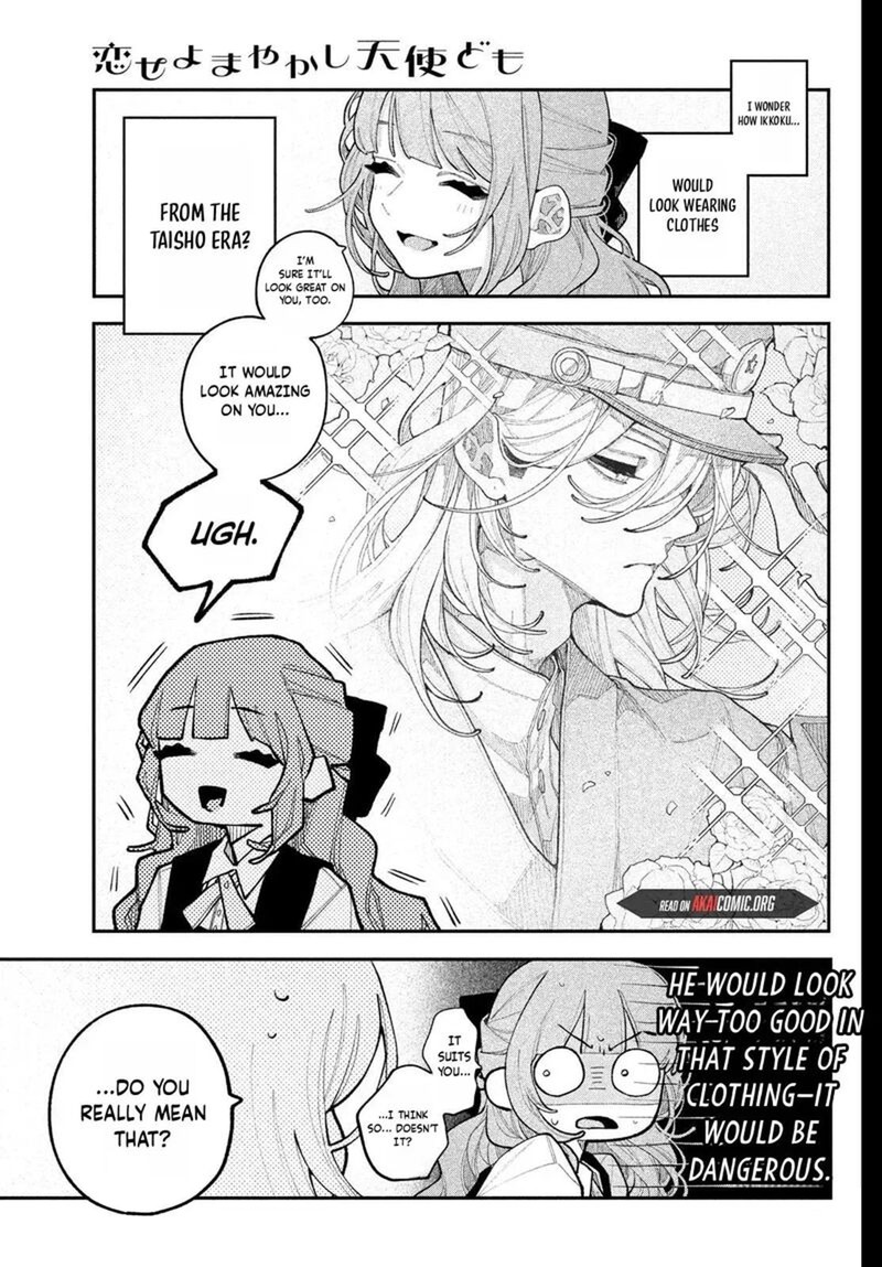 Koiseyo Mayakashi Tenshi Domo 25 5