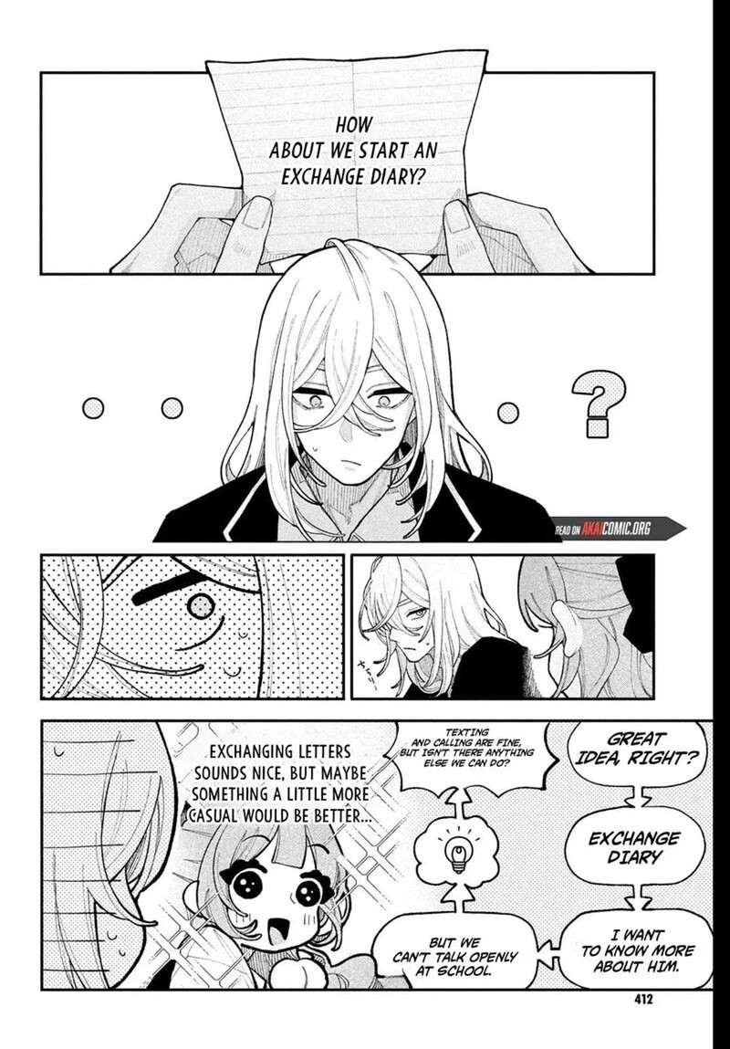 Koiseyo Mayakashi Tenshi Domo 25 8