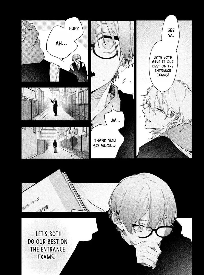 Koiseyo Mayakashi Tenshi Domo 27 33
