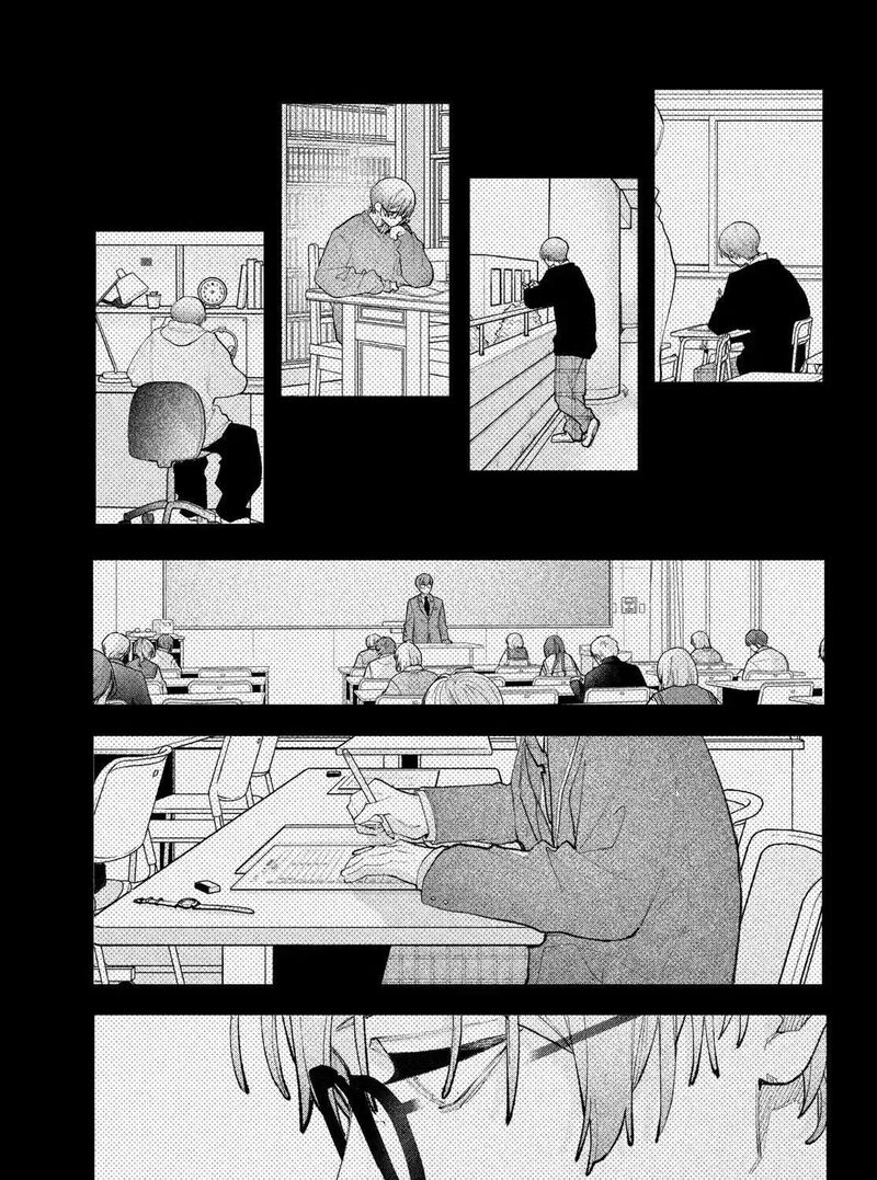 Koiseyo Mayakashi Tenshi Domo 27 37