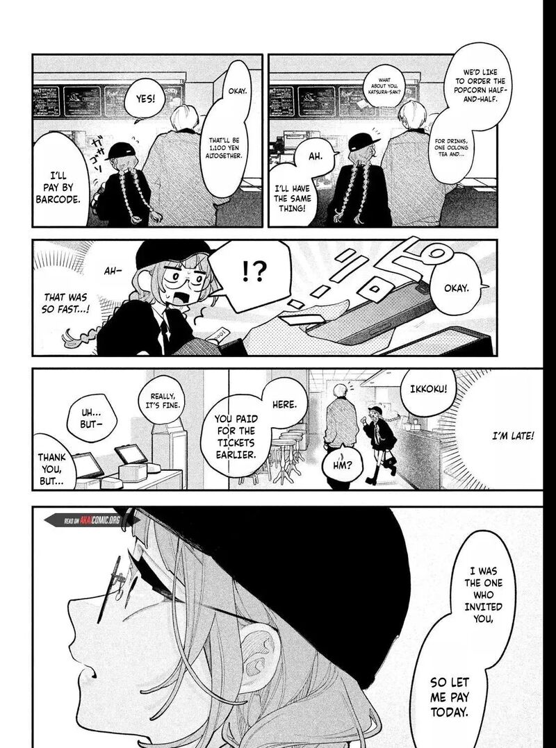 Koiseyo Mayakashi Tenshi Domo 28 19