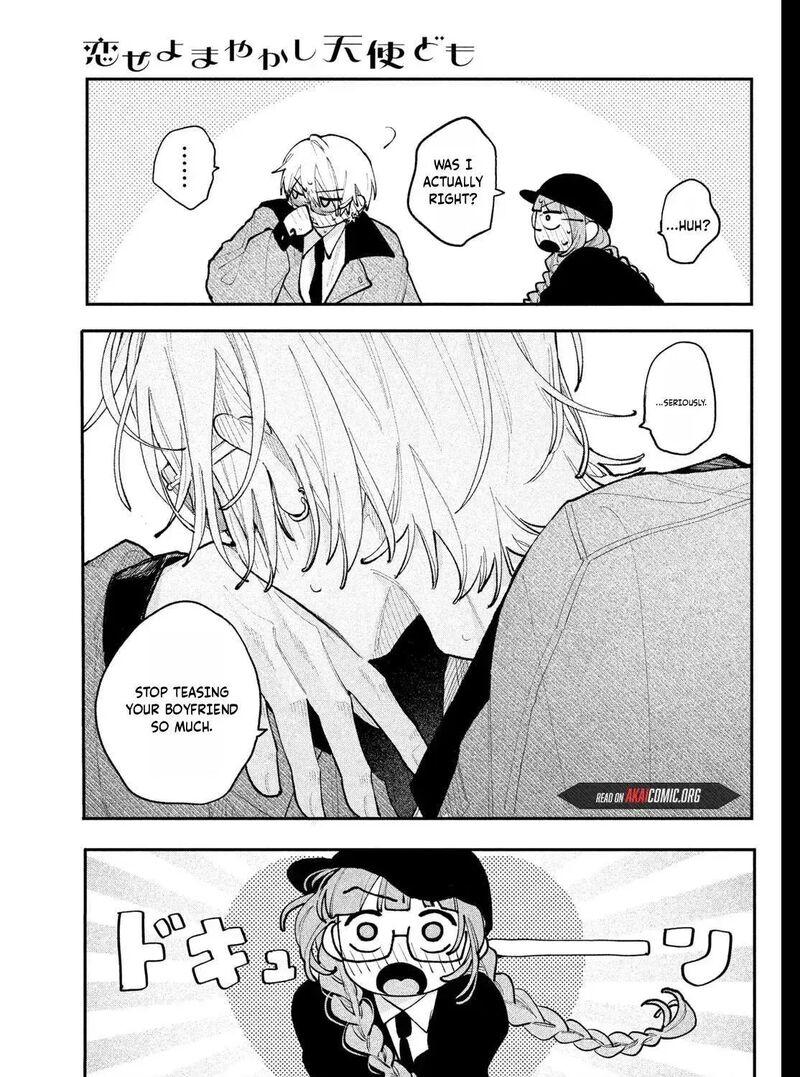 Koiseyo Mayakashi Tenshi Domo 28 77