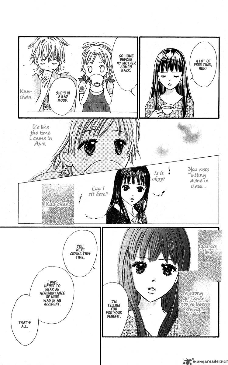 Koishi Tagari No Blue 10 16
