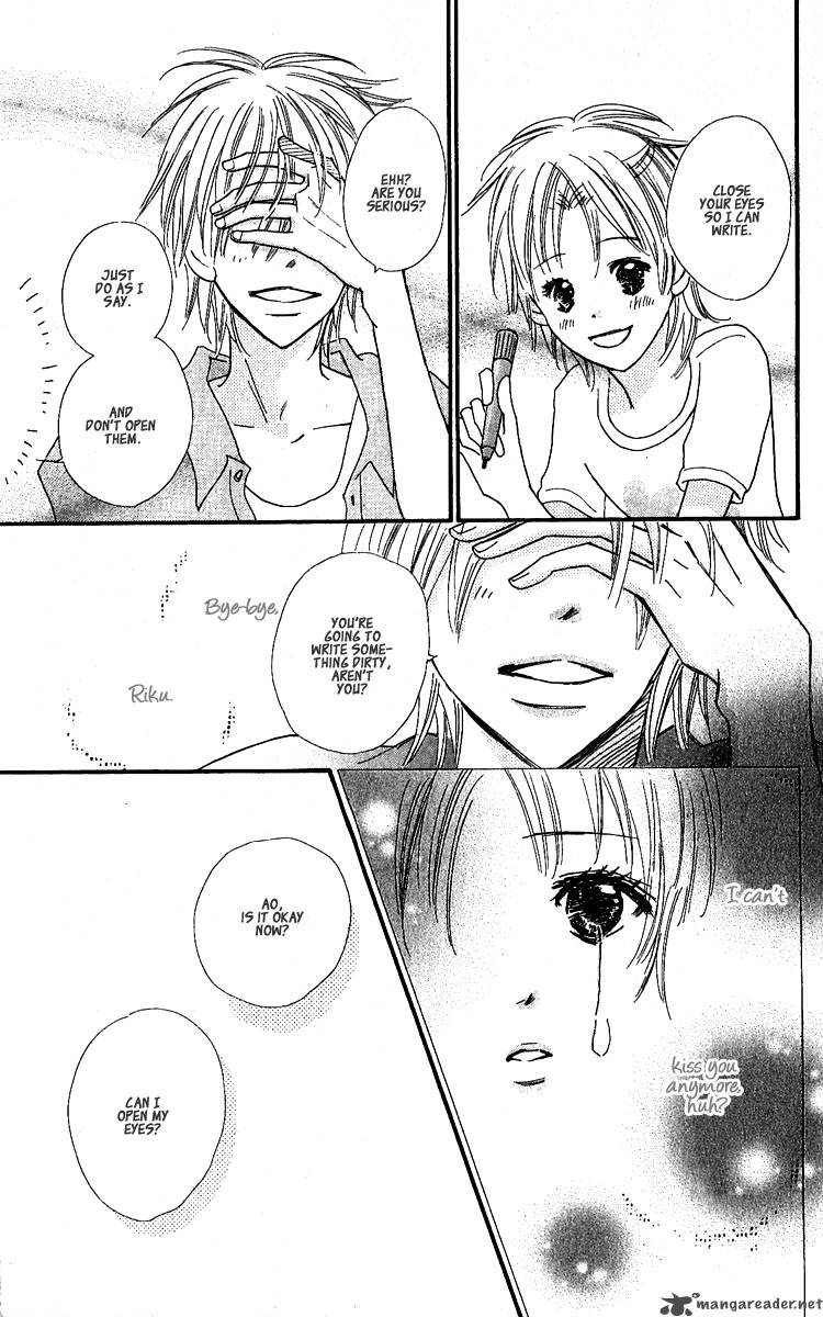 Koishi Tagari No Blue 10 46