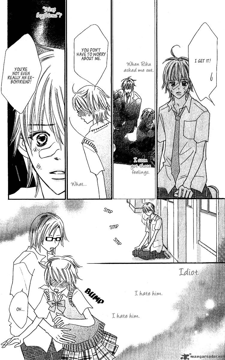 Koishi Tagari No Blue 11 41