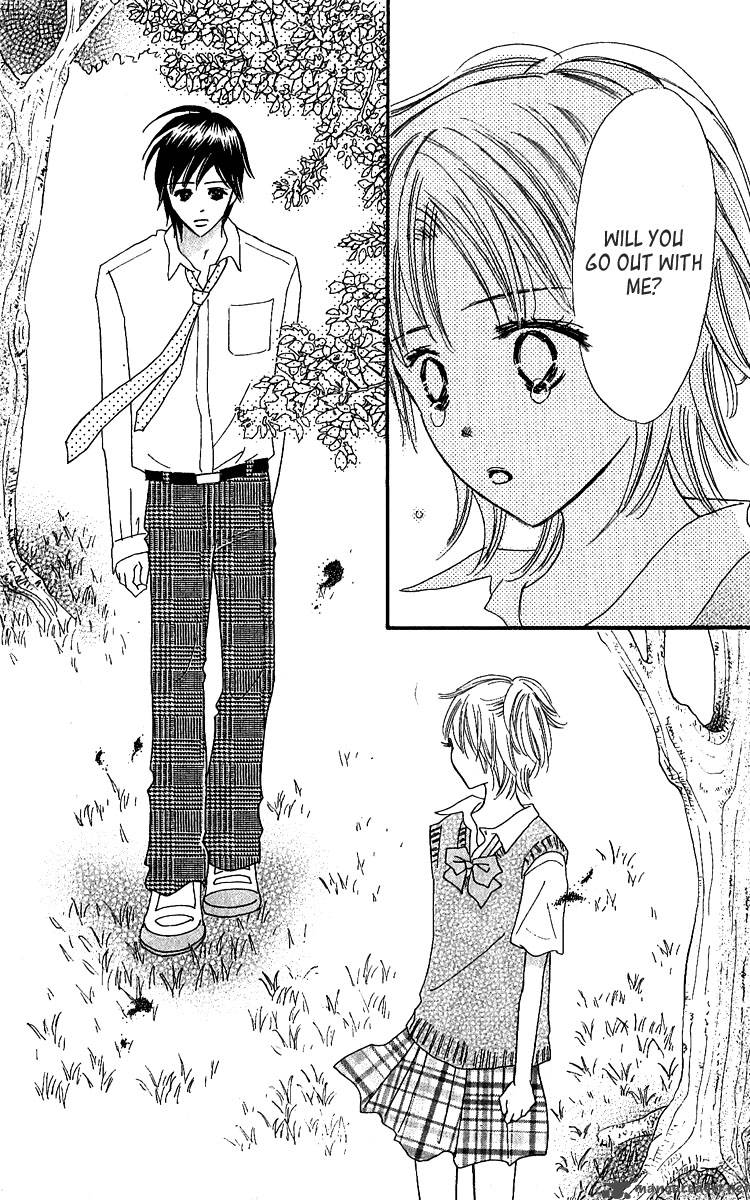 Koishi Tagari No Blue 11 46