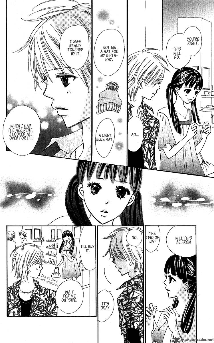 Koishi Tagari No Blue 12 23