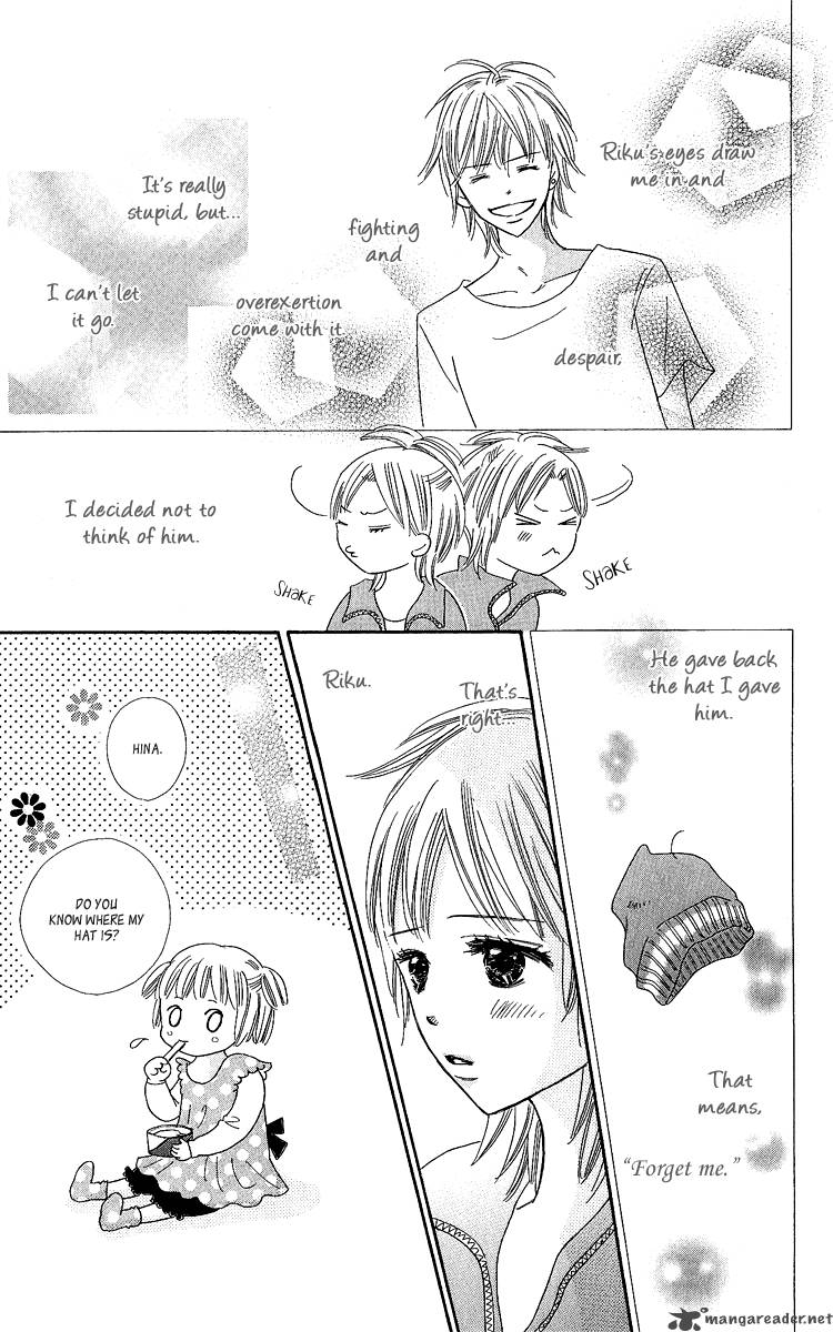 Koishi Tagari No Blue 14 10