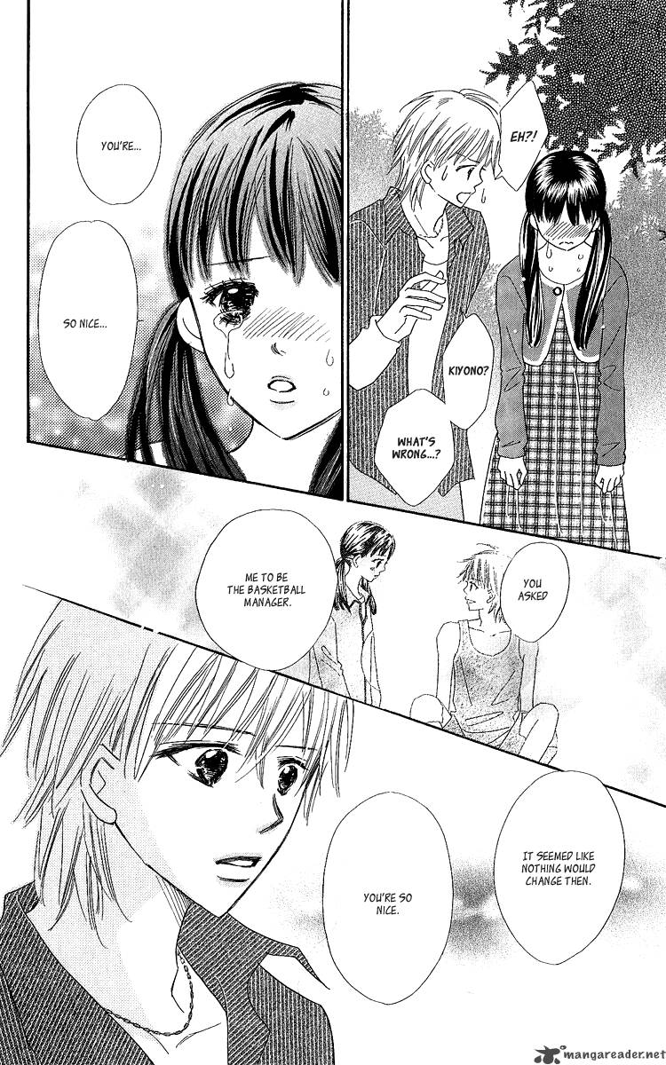 Koishi Tagari No Blue 14 13
