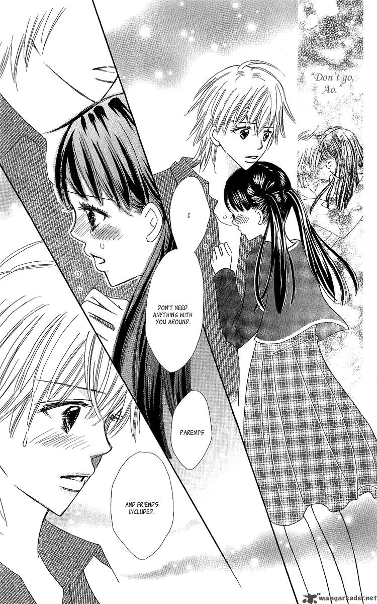 Koishi Tagari No Blue 14 14