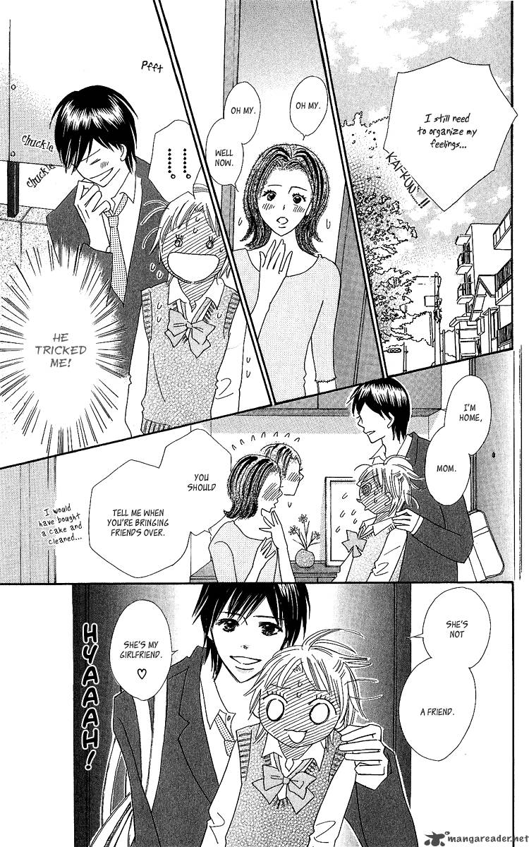 Koishi Tagari No Blue 14 16
