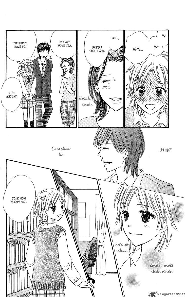 Koishi Tagari No Blue 14 17