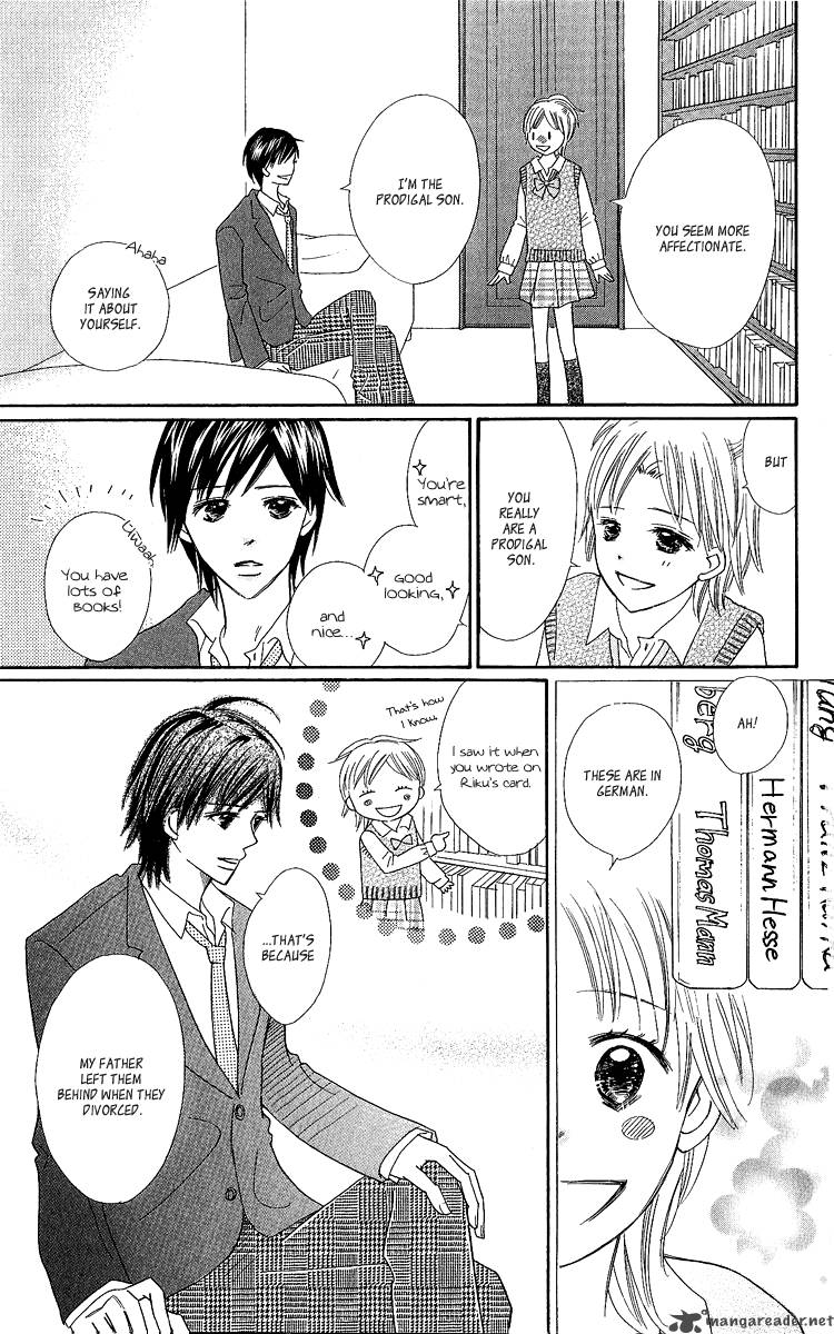 Koishi Tagari No Blue 14 18