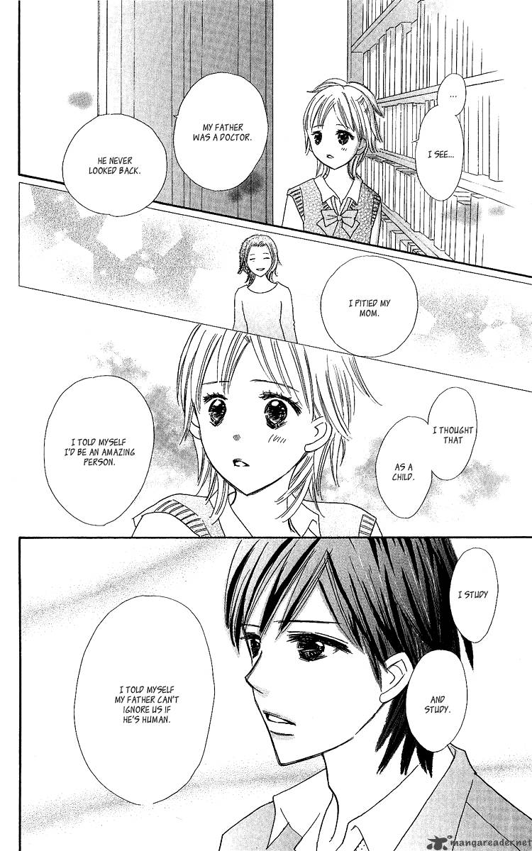 Koishi Tagari No Blue 14 19