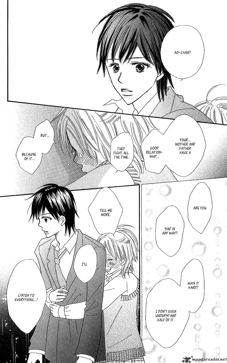 Koishi Tagari No Blue 14 21