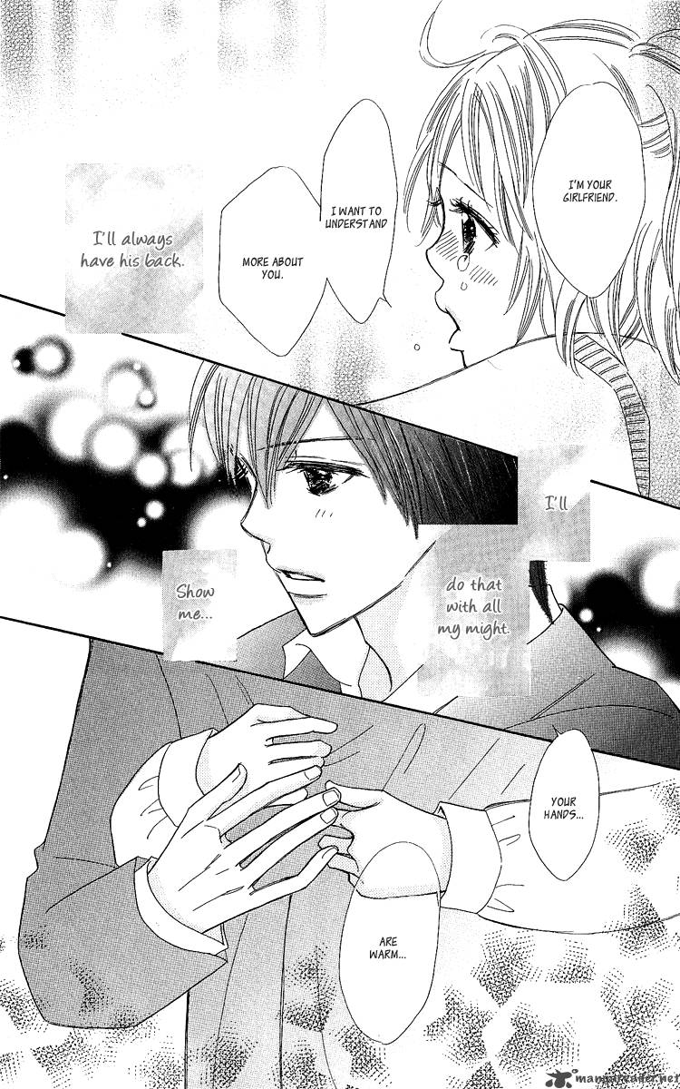 Koishi Tagari No Blue 14 22