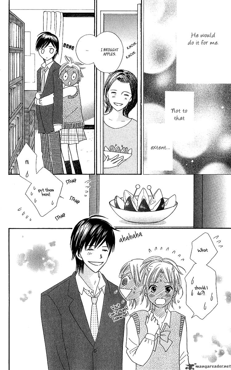Koishi Tagari No Blue 14 23