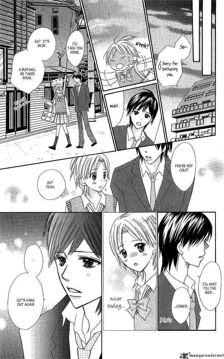 Koishi Tagari No Blue 14 24