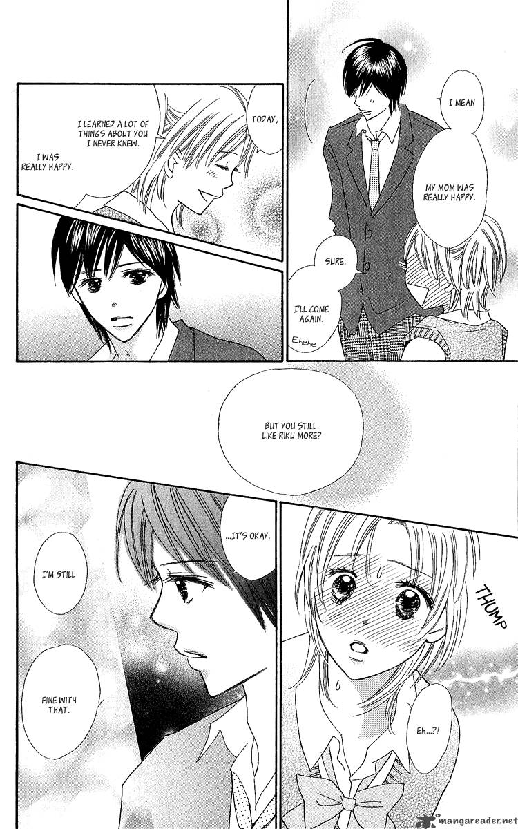 Koishi Tagari No Blue 14 25