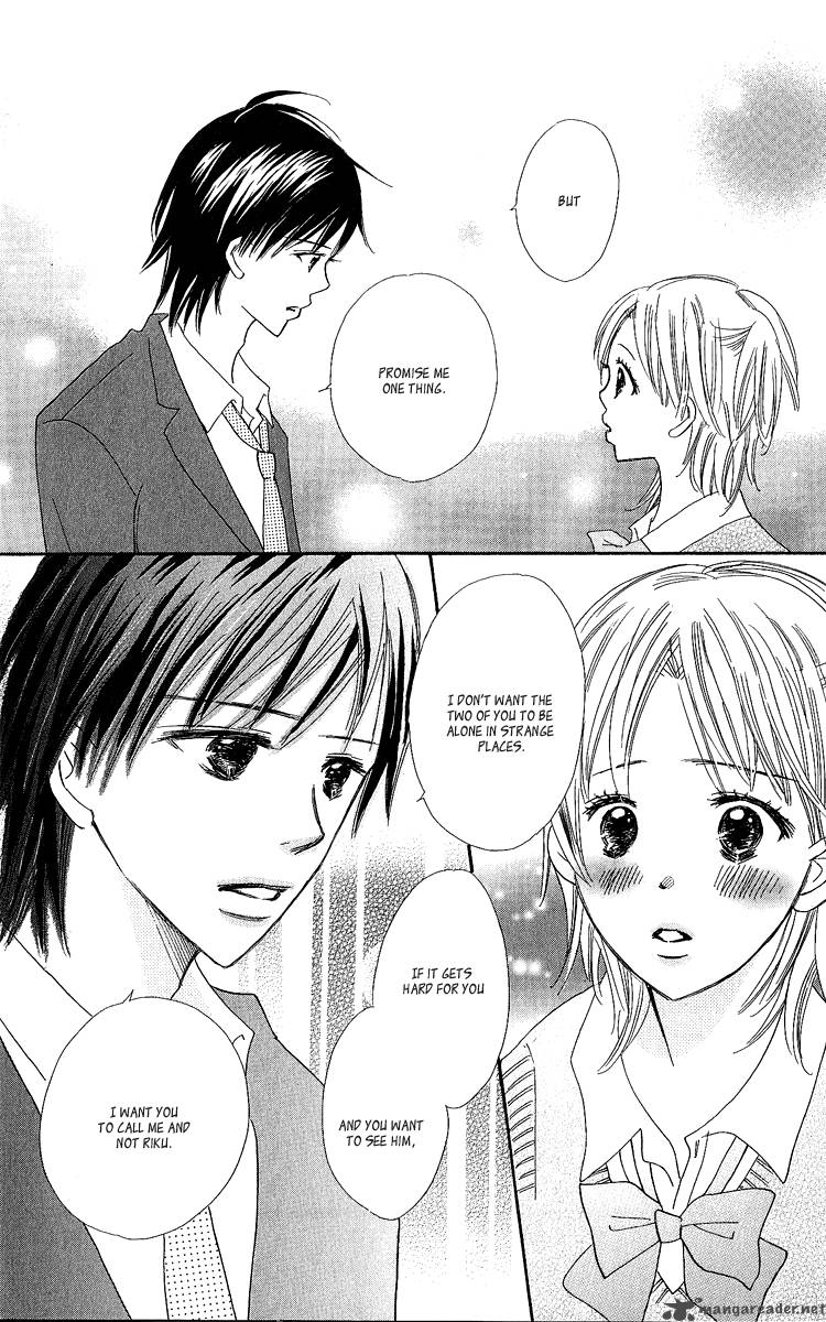 Koishi Tagari No Blue 14 26
