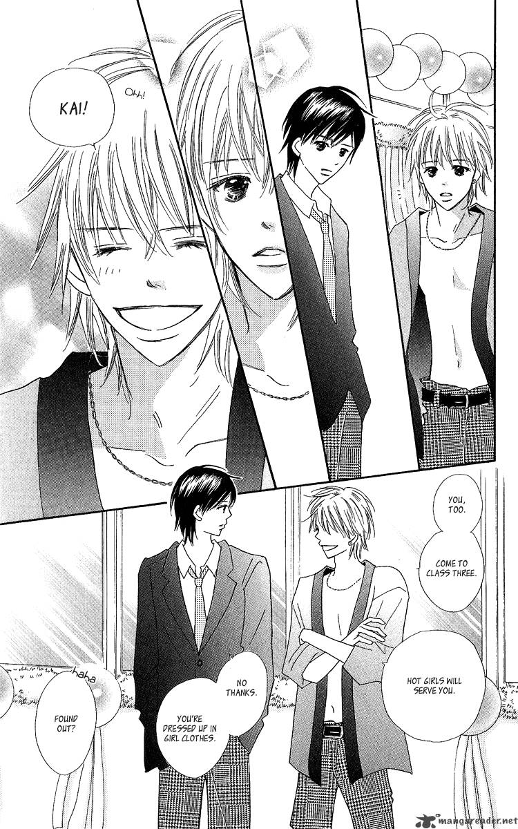 Koishi Tagari No Blue 14 28