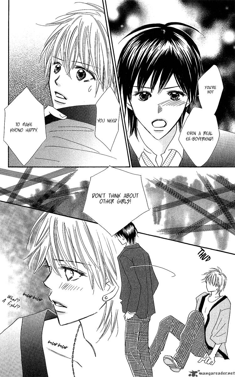 Koishi Tagari No Blue 14 31