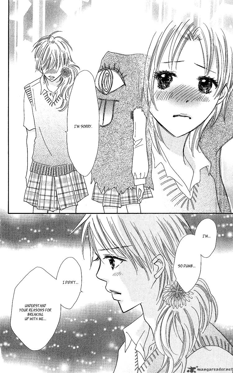 Koishi Tagari No Blue 14 35