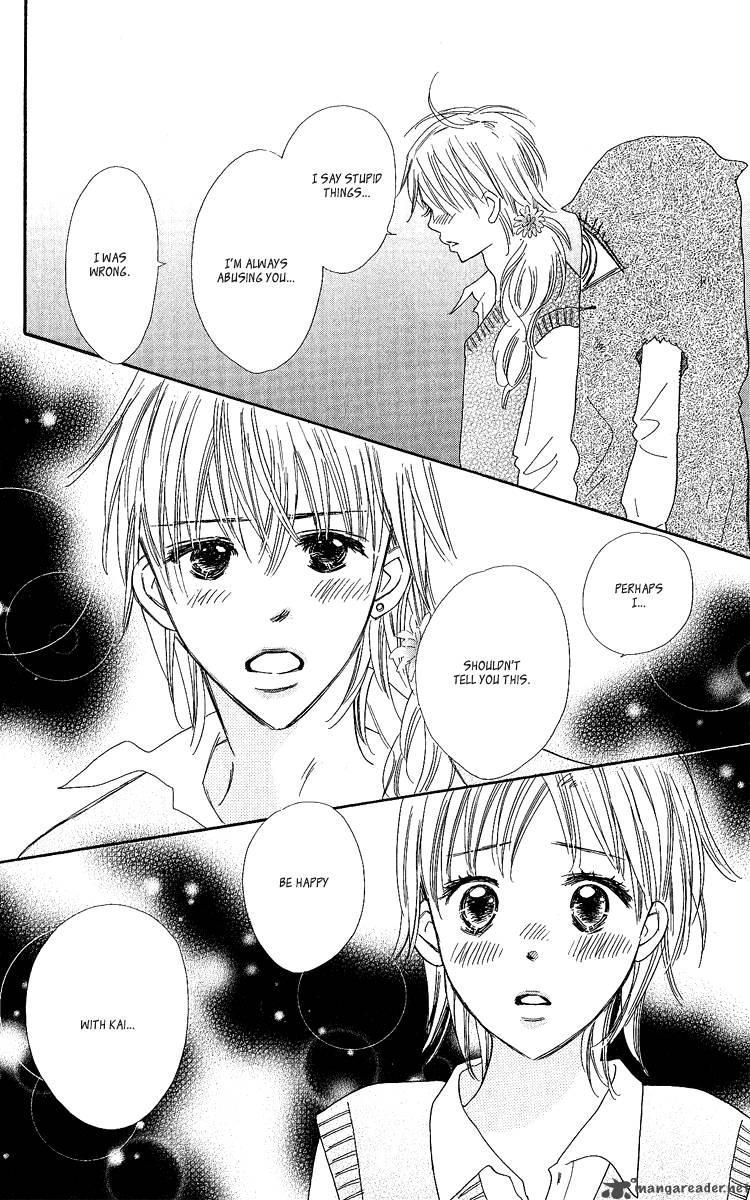 Koishi Tagari No Blue 14 37