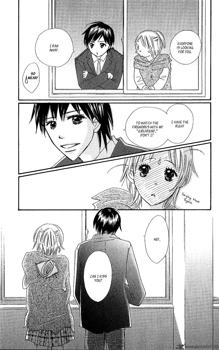Koishi Tagari No Blue 14 40
