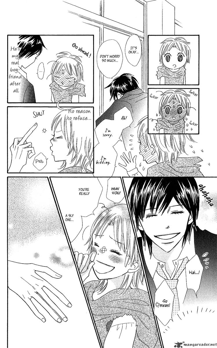 Koishi Tagari No Blue 14 41