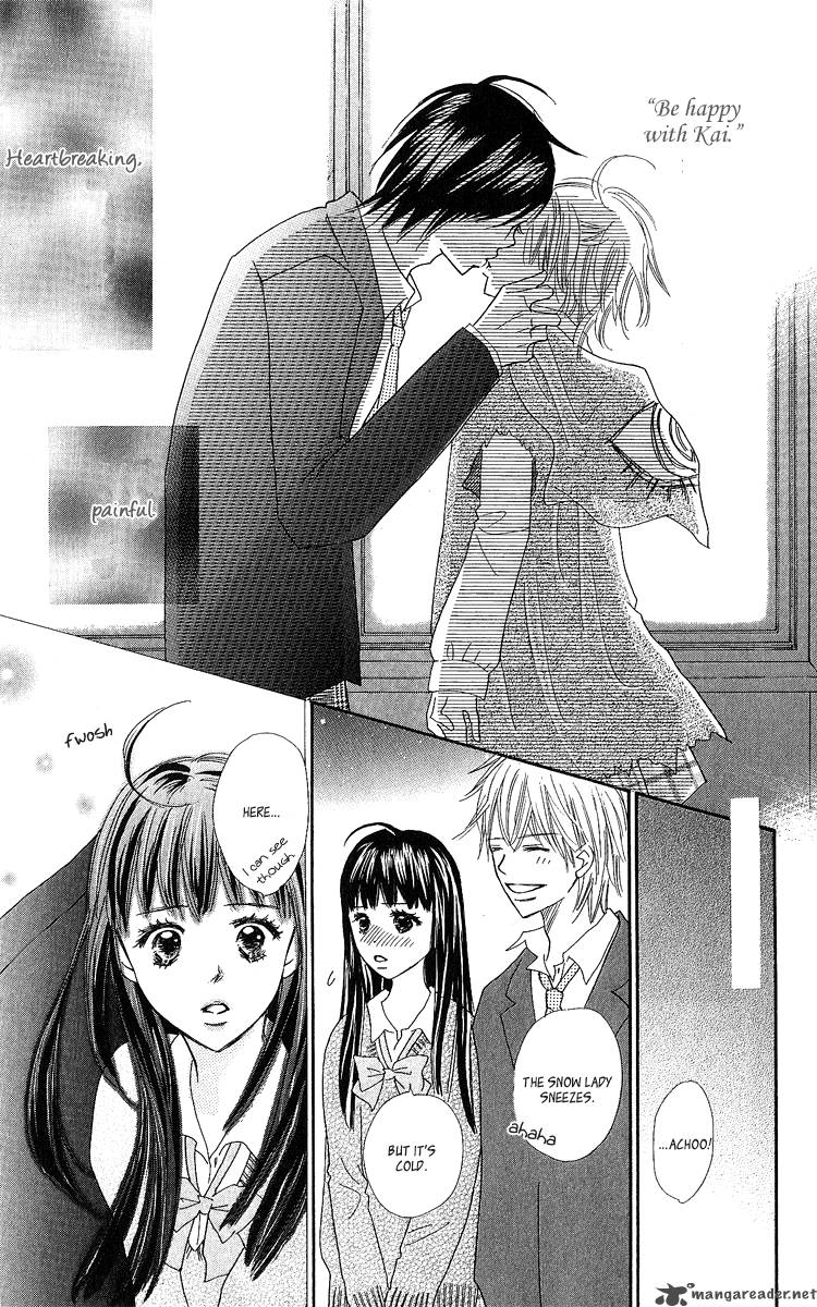 Koishi Tagari No Blue 14 42