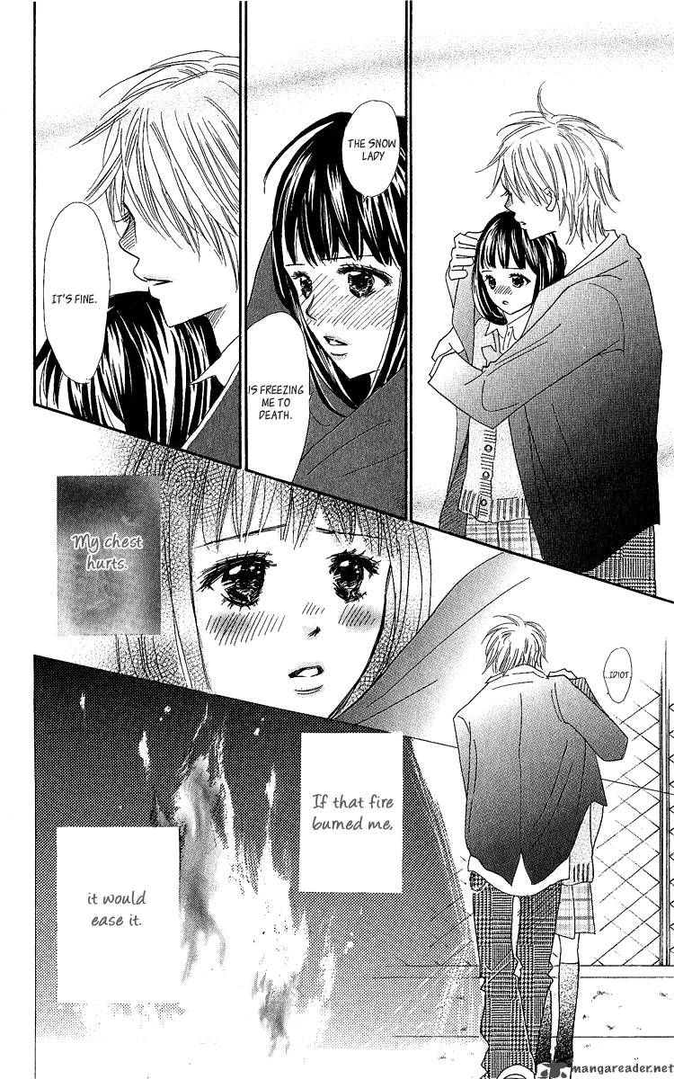 Koishi Tagari No Blue 14 43