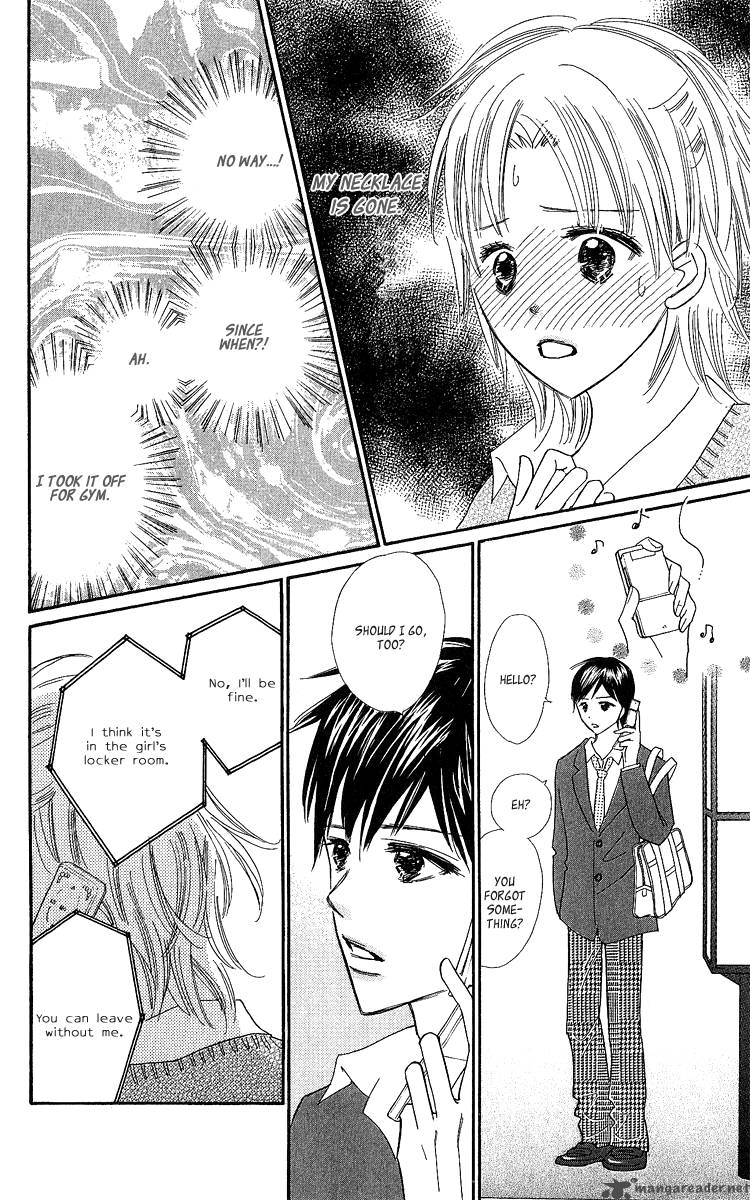 Koishi Tagari No Blue 14 47