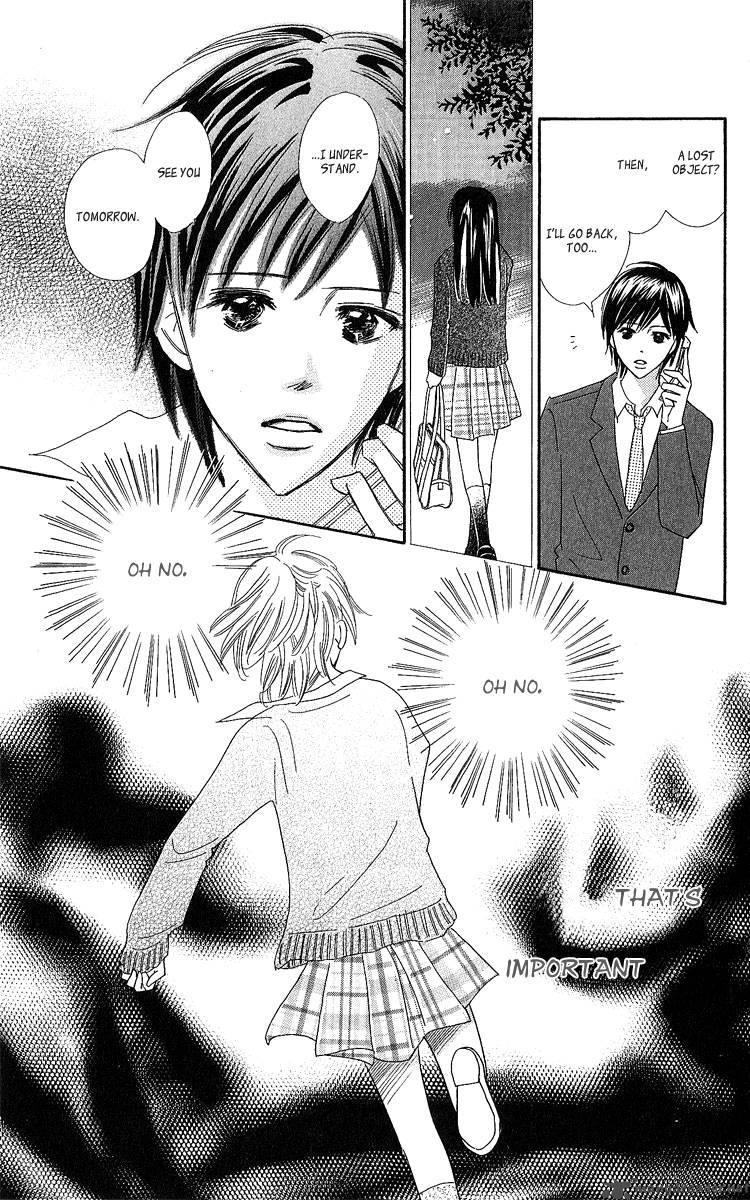 Koishi Tagari No Blue 14 48