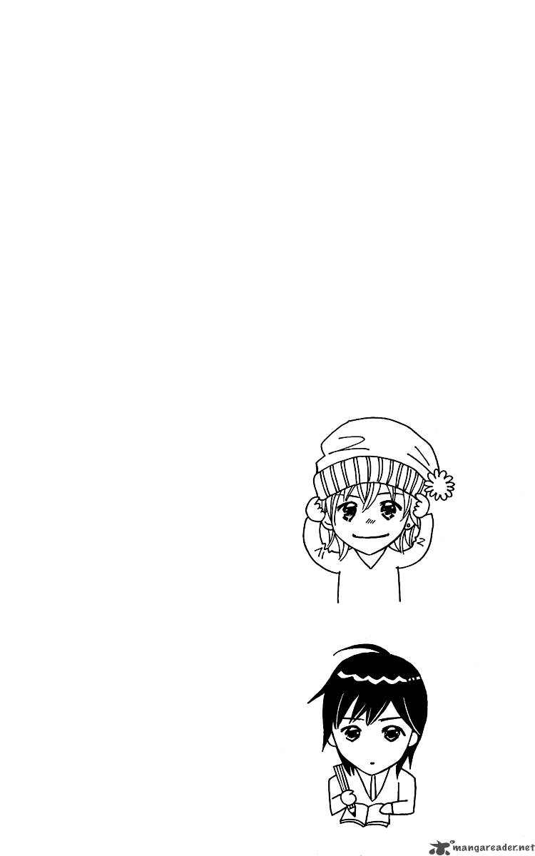 Koishi Tagari No Blue 14 5
