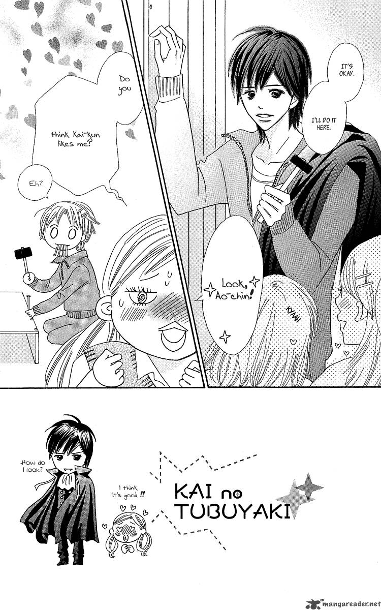 Koishi Tagari No Blue 14 6
