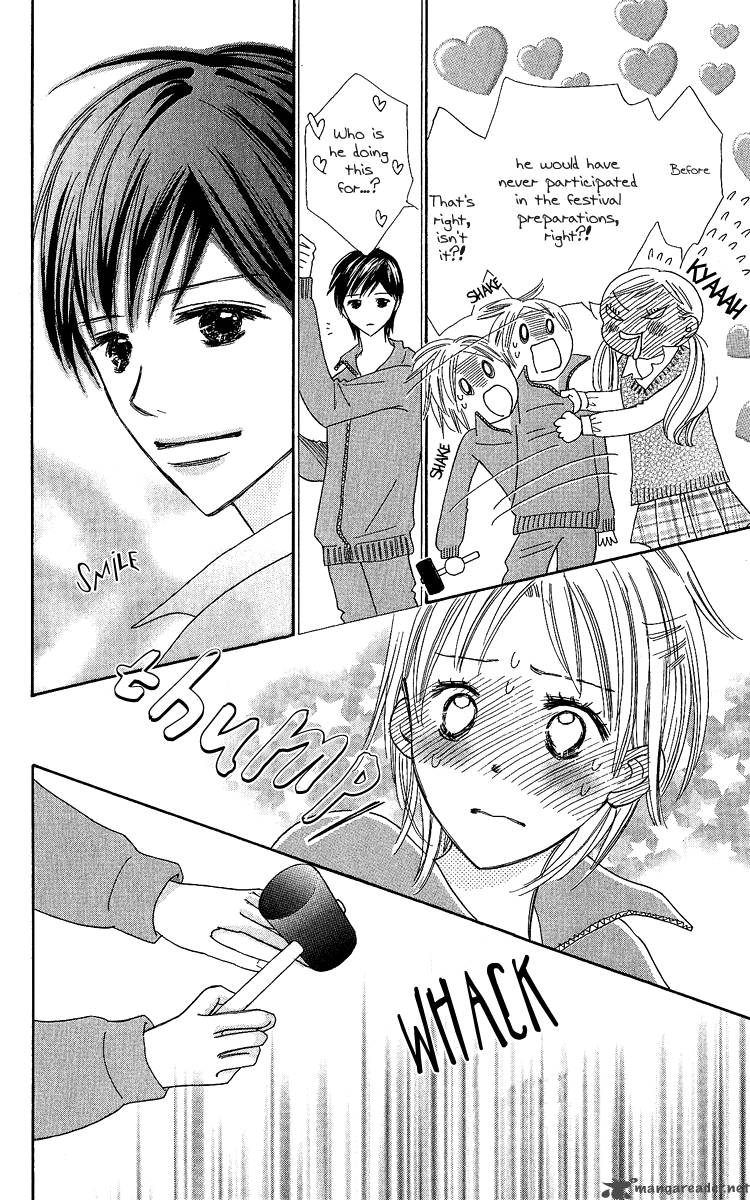 Koishi Tagari No Blue 14 7